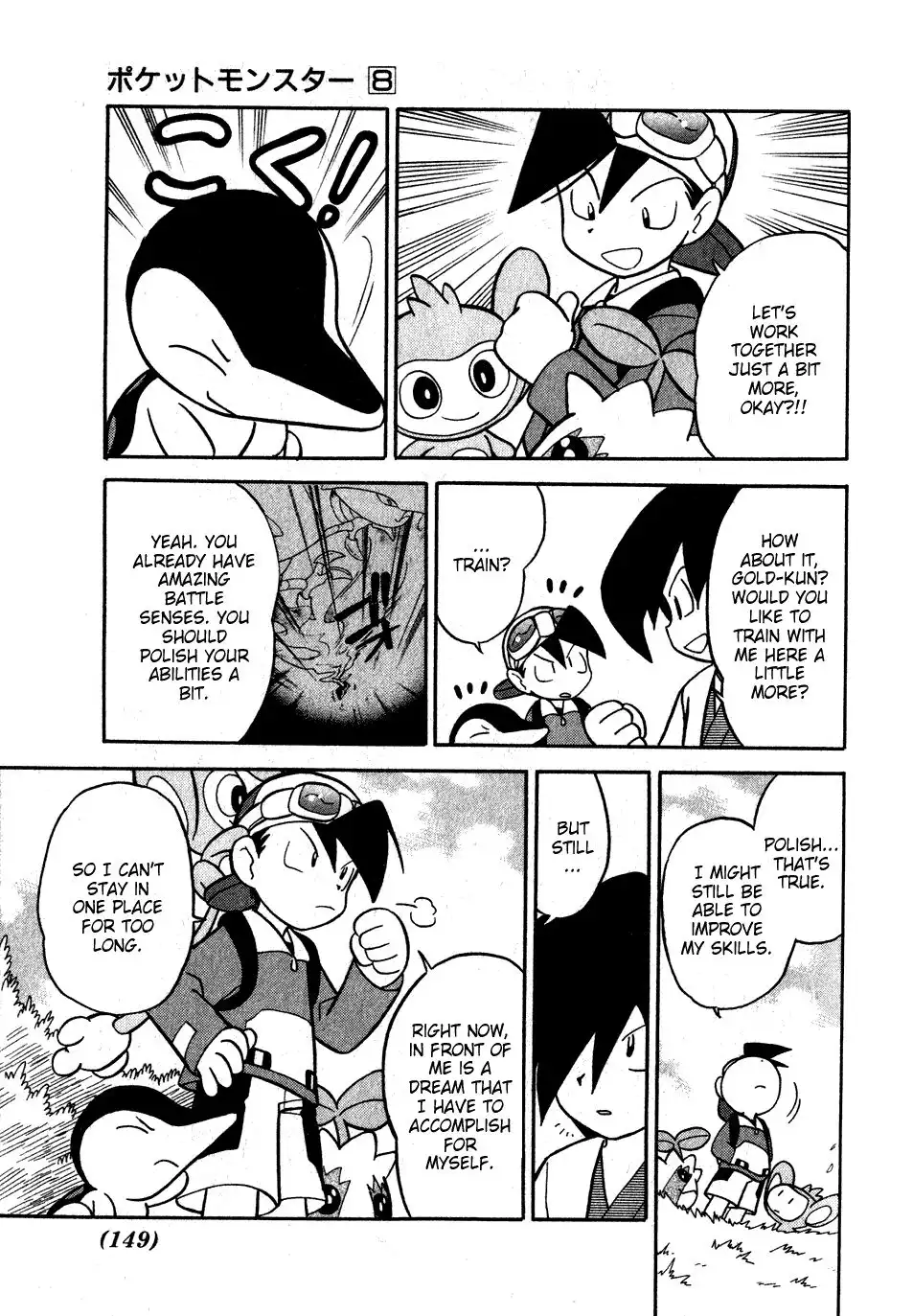 Pokemon Adventures Chapter 99 15